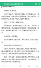 华体汇体育APP官方网站